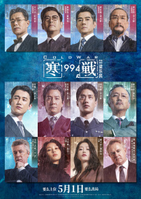 水莓免费视频