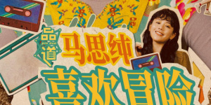 污污视频在线免费观看